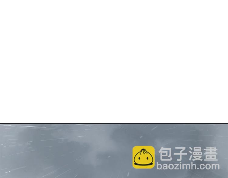 第65话 是我的错21