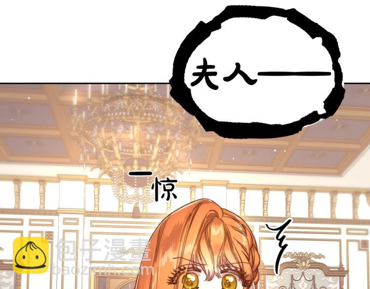第65话 是我的错3