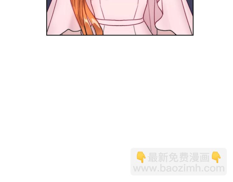 第65话 是我的错69