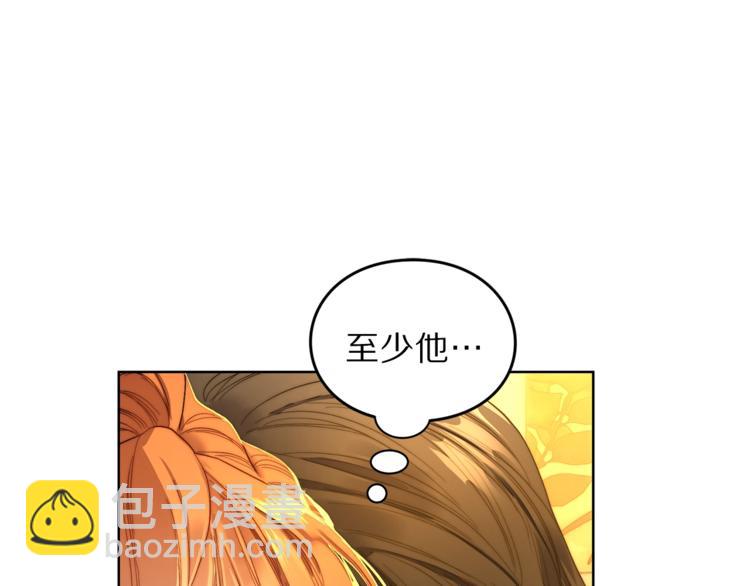 第68话 我要改契约！64