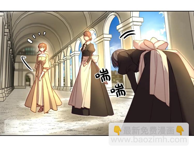 第72话 母子初相见119