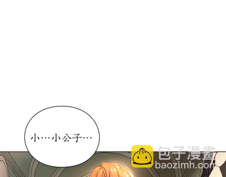 第72话 母子初相见123