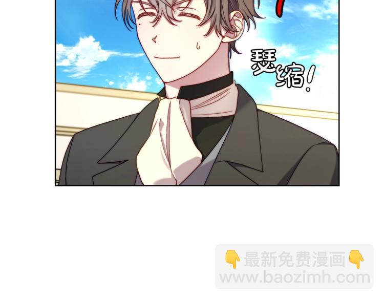 第72话 母子初相见138