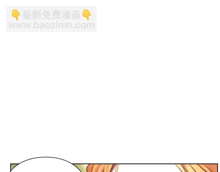 第72话 母子初相见21