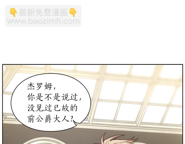 第72话 母子初相见3