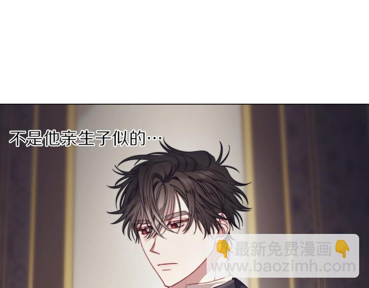 第72话 母子初相见45