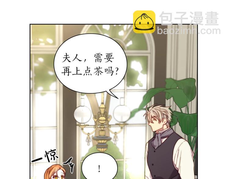 第72话 母子初相见57