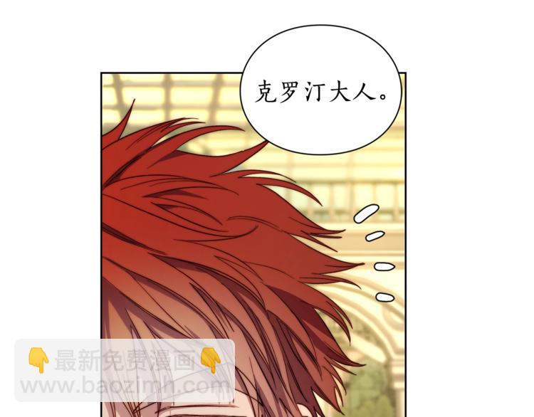 第74话 是个劲敌！122