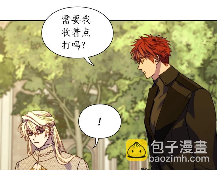 第74话 是个劲敌！135