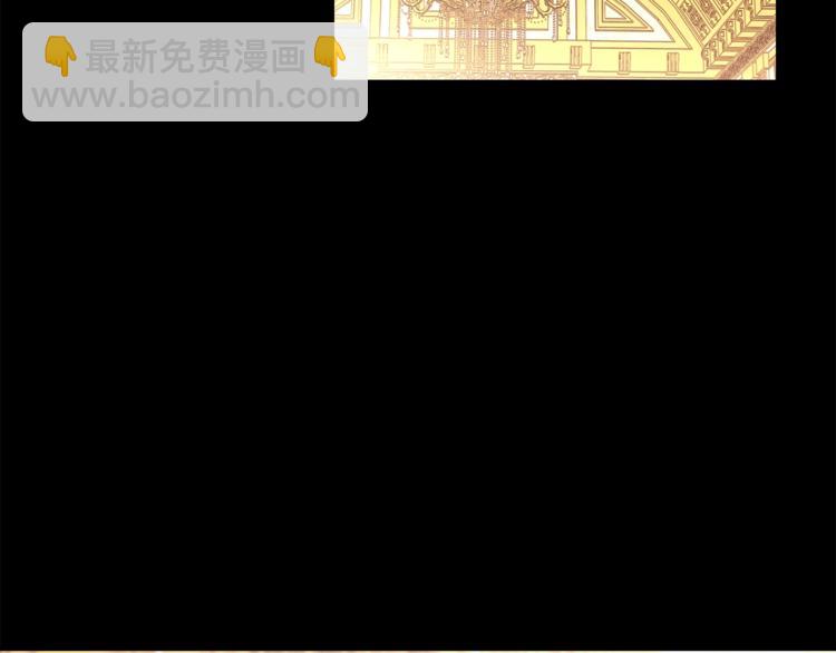第74话 是个劲敌！154