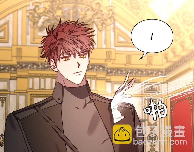 第74话 是个劲敌！159