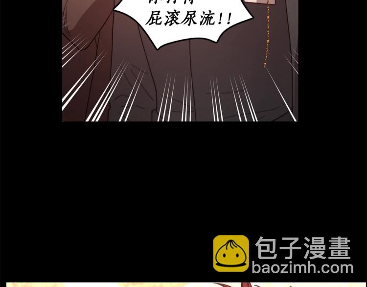 第74话 是个劲敌！164