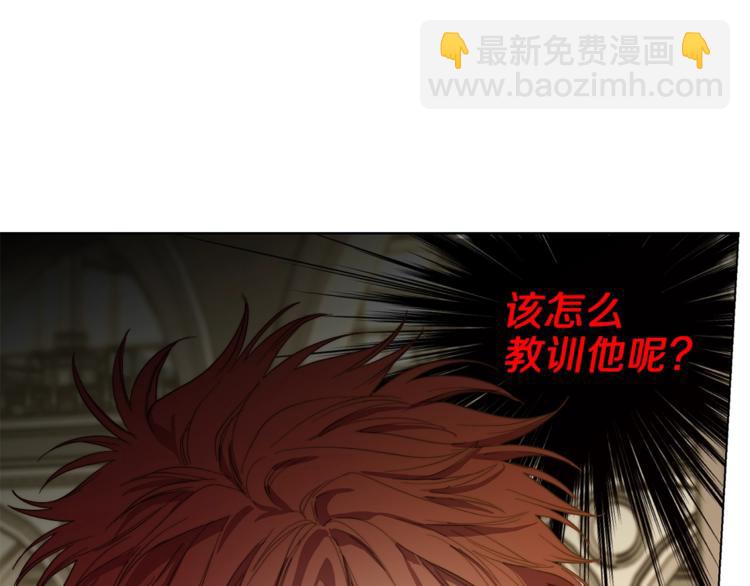 第74话 是个劲敌！174