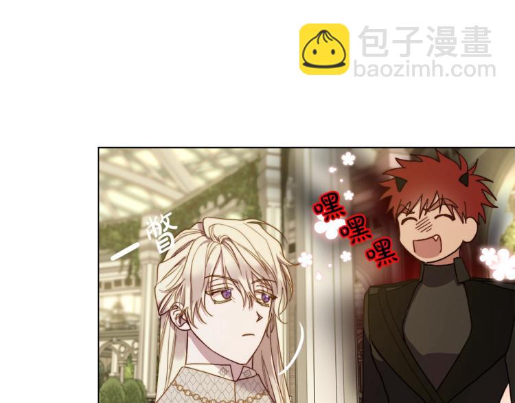 第74话 是个劲敌！176