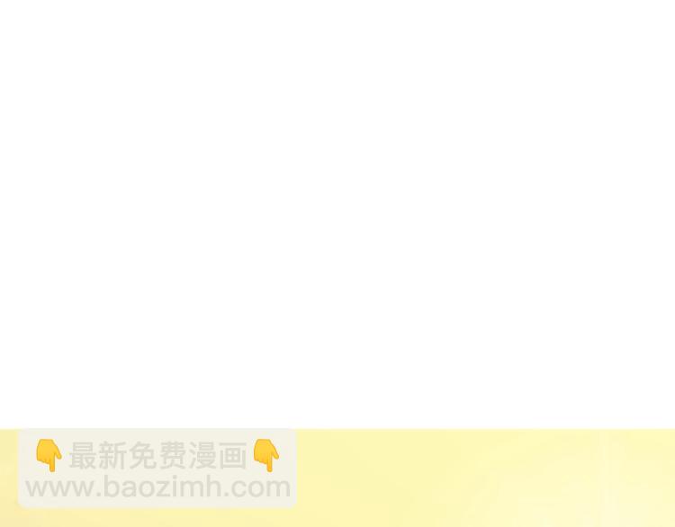 第74话 是个劲敌！181