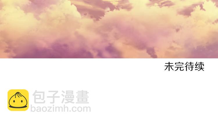 第74话 是个劲敌！183