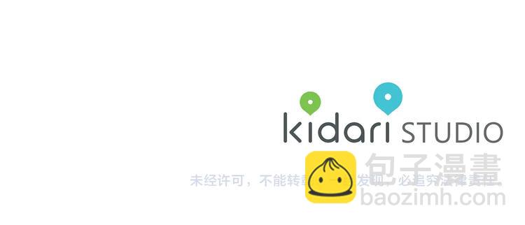 第74话 是个劲敌！184