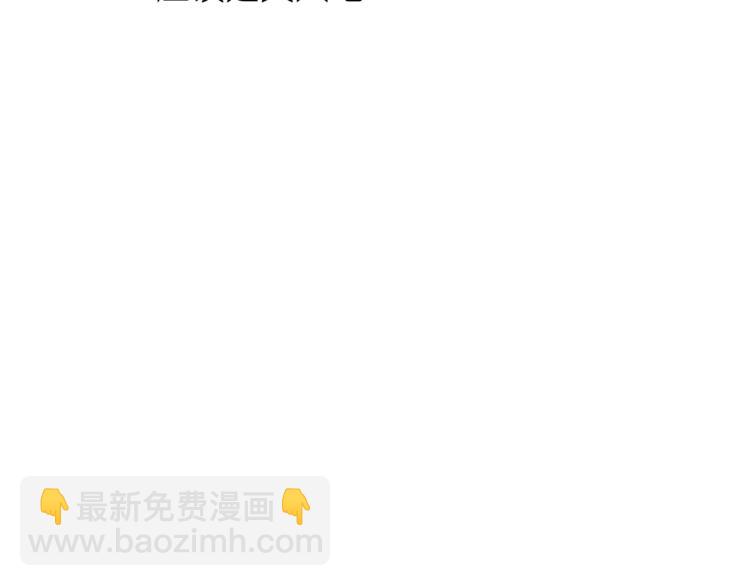 第74话 是个劲敌！26