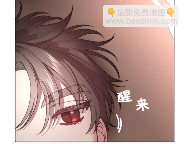 第74话 是个劲敌！33