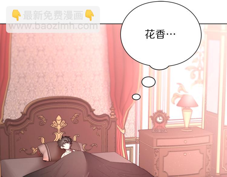 第74话 是个劲敌！35