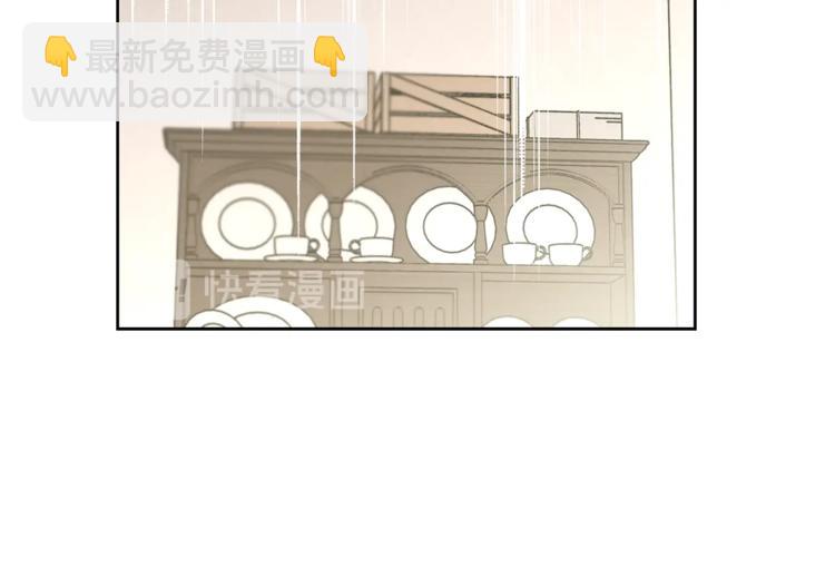 第74话 是个劲敌！4
