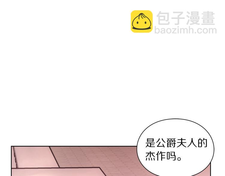 第74话 是个劲敌！40