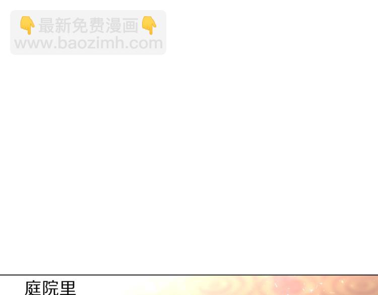 第74话 是个劲敌！45