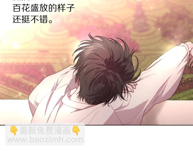第74话 是个劲敌！50