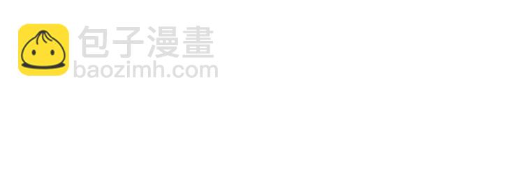 第74话 是个劲敌！51