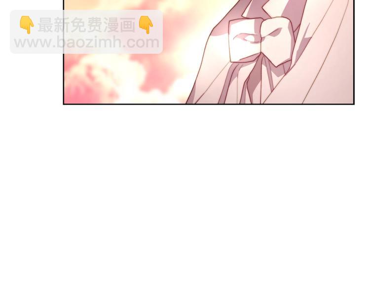 第74话 是个劲敌！54