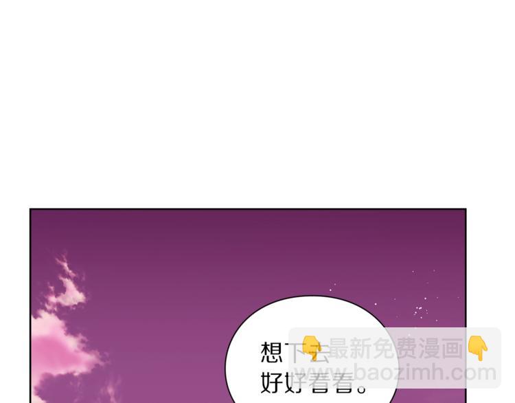 第74话 是个劲敌！55