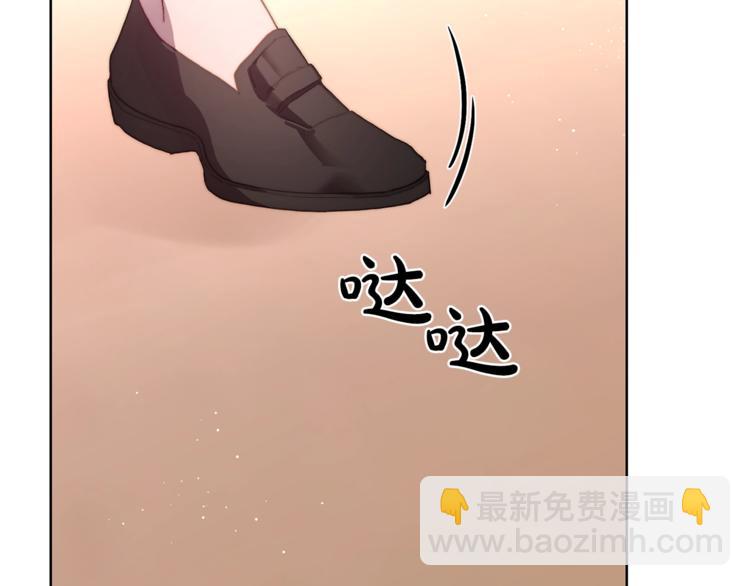 第74话 是个劲敌！62