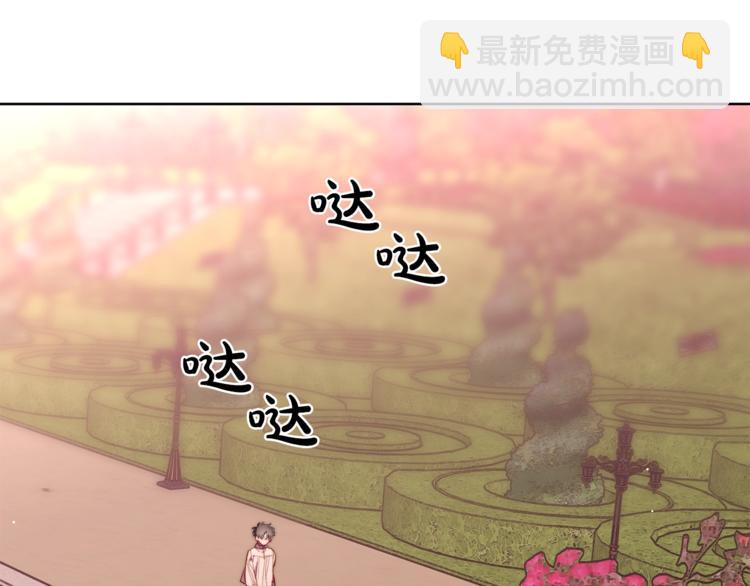 第74话 是个劲敌！64