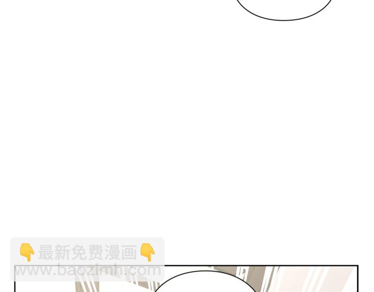 第74话 是个劲敌！7