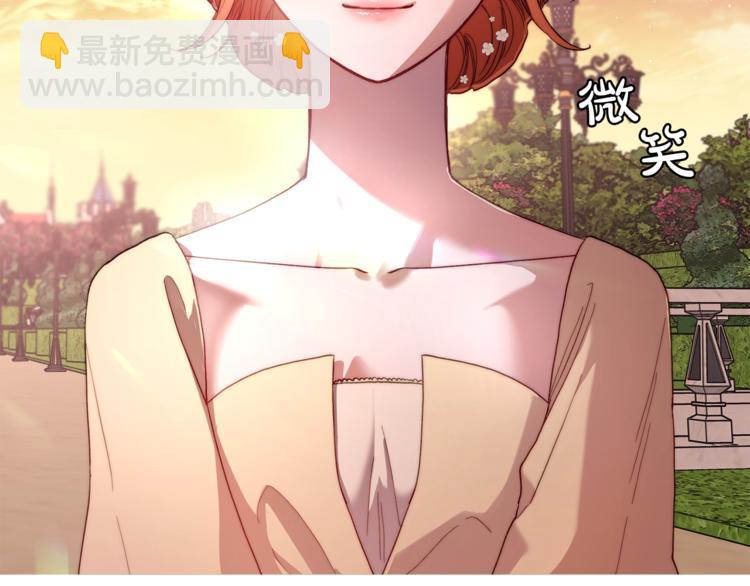 第74话 是个劲敌！75