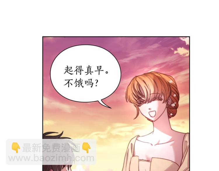 第74话 是个劲敌！81