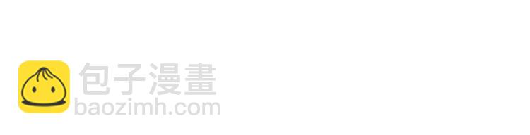 第74话 是个劲敌！83