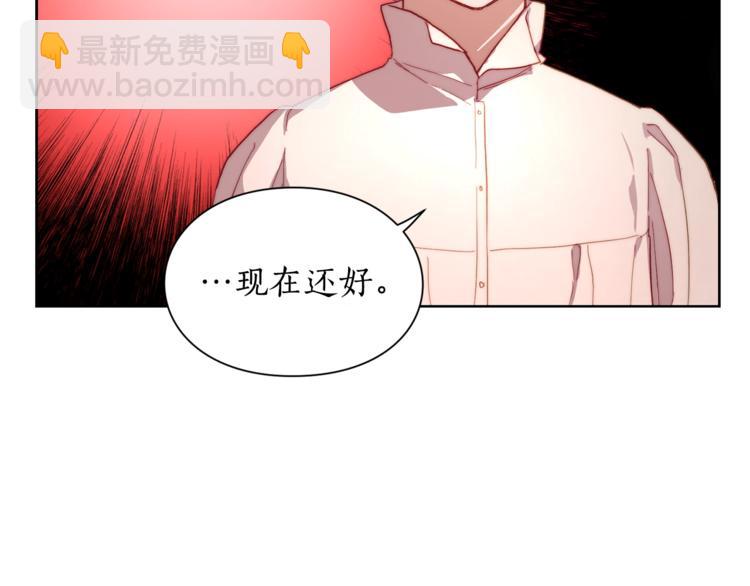 第74话 是个劲敌！85
