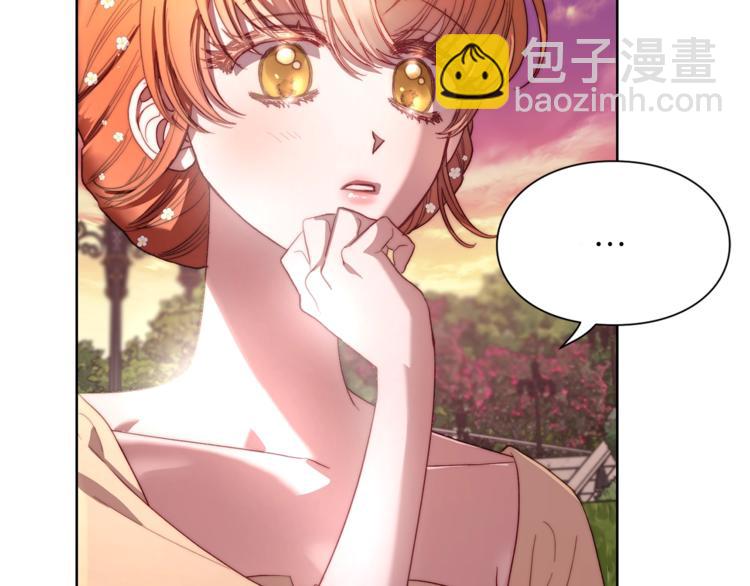 第74话 是个劲敌！87