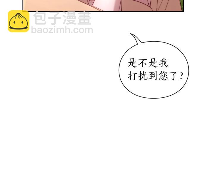 第74话 是个劲敌！88