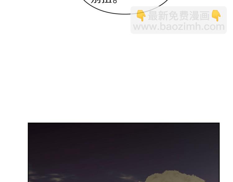 第74话 是个劲敌！91