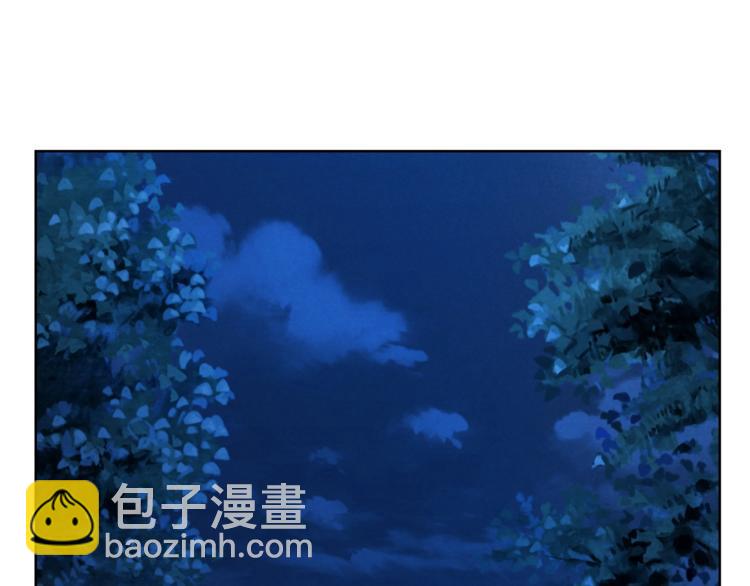 第79话 带你见个人102