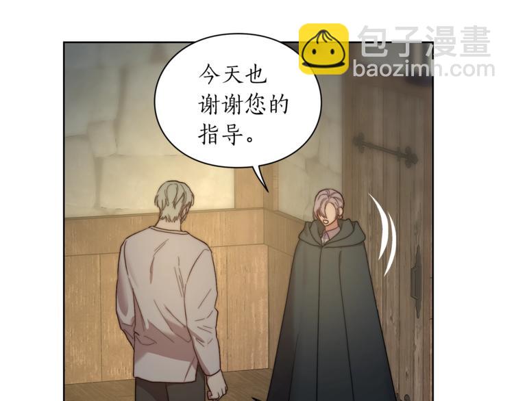 第79话 带你见个人108
