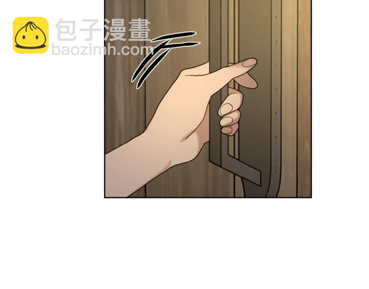 第79话 带你见个人111