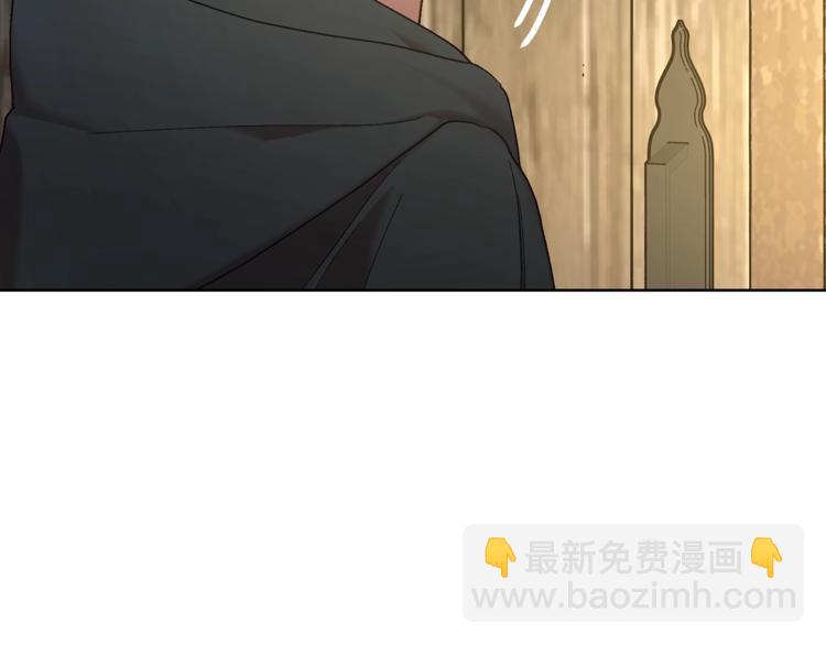 第79话 带你见个人113