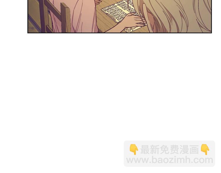 第79话 带你见个人123