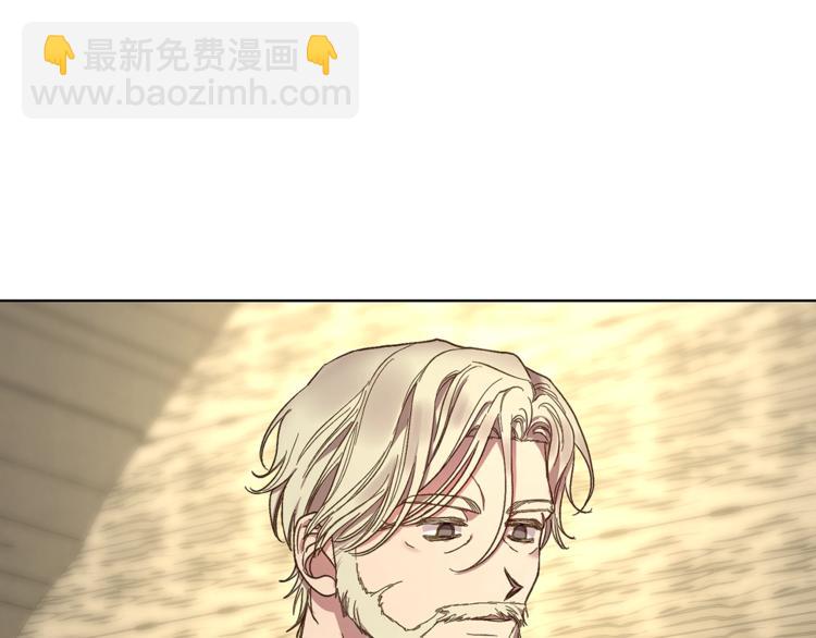 第79话 带你见个人127