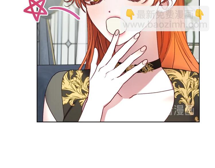 第79话 带你见个人131