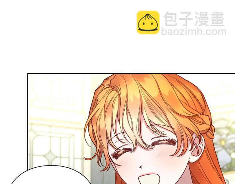 第79话 带你见个人135