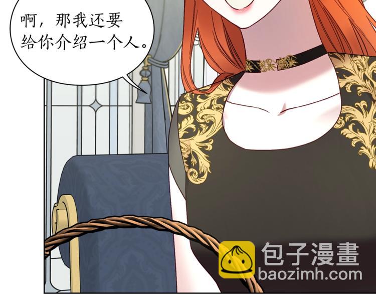 第79话 带你见个人136